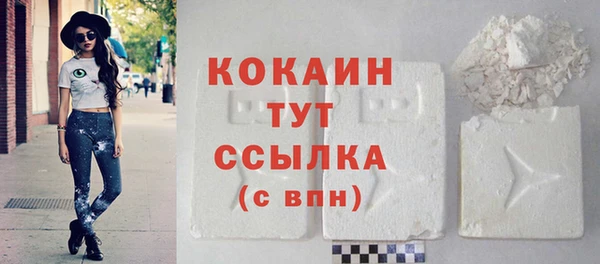 mdma Вязники