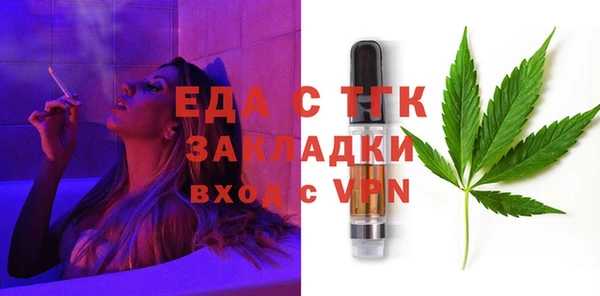 mdma Вязники