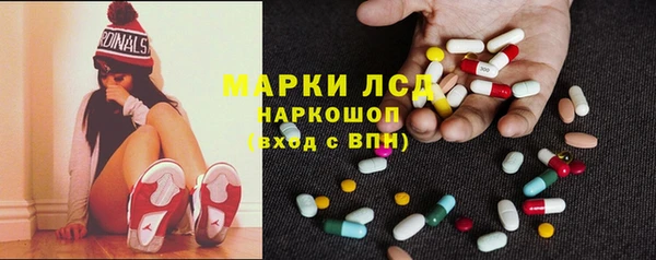 mdma Вязники